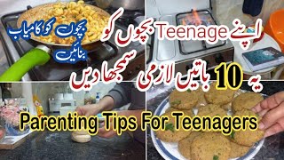 10 Parenting Tips For Teenagers💫How To Deal with Teenagers✨ Teenage Problems [upl. by Aniez]