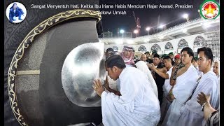 Detikdetik Keitka Ibu Iriana Habis Mencium Hajar Aswad Presiden Jokowi UmrahJaga Jokowi Part 25 [upl. by Nyrhtak]