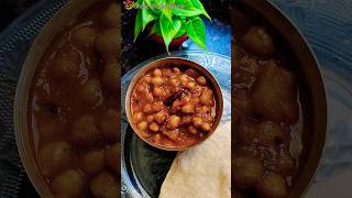 Chole bhature 😋😍  Chana masala  Kabli cholar ghughni  easy chole recipe  shorts youtubeshorts [upl. by Fogg]