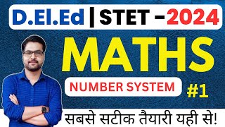 Bihar DElEd Entrance exam 2024  Number System part 1  Bihar STET Maths Question [upl. by Danais]