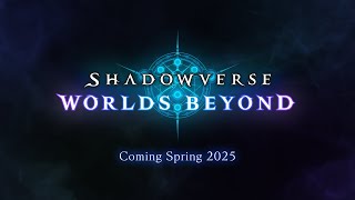 【Shadowverse シャドウバース】Shadowverse Worlds Beyond ティザーPV [upl. by Julina]