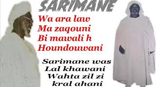 BAYE NIASS  Zikr Sarimane amp Text Montage Par Mady Barhama [upl. by Anilejna981]