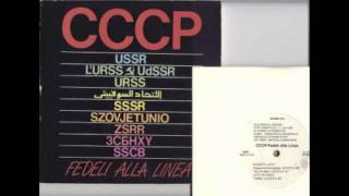 CCCP Fedeli Alla linea  Ragazza Emancipata Tabula Rara 1990 [upl. by Dareece]