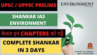 SHANKAR IAS ENVIRONMENT IMPORTANT CHAPTERS FOR UPSC  UPPSC  UPSC2022PRE UPPSC2022PRE [upl. by Jacqueline283]