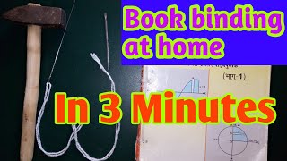 How to bind a book yourself  Book binding at home  Book binding easily [upl. by Waltner107]