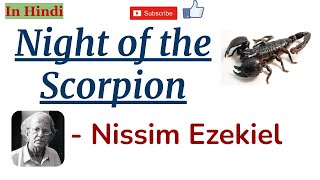 Night of the Scorpion by Nissim Ezekiel  Summary and Line by Line Explanation in Hindi [upl. by Peria]