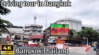 Scenic Drive in Bangkok City  Driving Tour [upl. by Changaris]