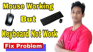 Keyboard Kam Nahi Kar Raha Hai Kaise Fix Kare  How To Solve Keyboard Not Working Problem [upl. by Sosthina369]