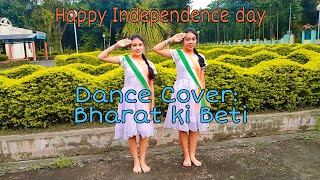 Bharat ki betiGunjan SaxenaThe Kargil girlDance CoverDolismitaRiyashree [upl. by Rafaj986]