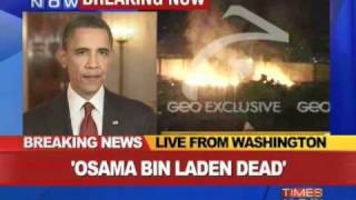 AlQaeda Leader Osama Bin Laden Killed In Pakistan [upl. by Keiko]