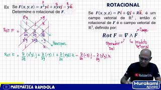 COMO CALCULAR O ROTACIONAL DE UM CAMPO VETORIAL 01 [upl. by Ilojne442]