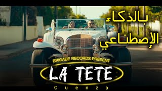 OUENZA  LA TETE prod by RAP REMIXبالذكاء الإصطناعي💥✨ [upl. by Cherish874]