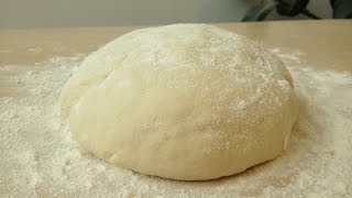 Тесто для Пиццы Очень Просто и Вкусно  Pizza Dough Recipe English Subtitles [upl. by Ja764]