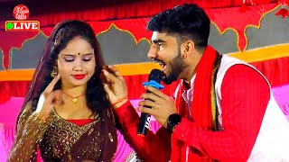 Dugola  न्यू गरदा उखाड महामुकाबला  Roshan Raj  Dugola Song Bhojpuri [upl. by Gnagflow]