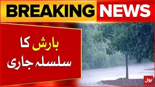 Heavy Rain Fall In Muzaffarabad  Weather Updates In Pakistan  Breaking News [upl. by Dnomar]