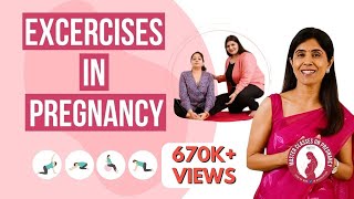 Exercises In Pregnancy  Dr Anjali Kumar  Maitri [upl. by Loralie]