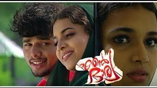 Ennum Ennude  എന്റെ ഭാര്യ  Ente Bharya  Thanseer Koothuparamba Malayalam Mappila Album Hit Song [upl. by Mendoza429]