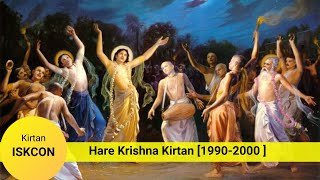 Wonderful Hare Krishna Kirtan of ISKCON 19902000 [upl. by Netsryk718]