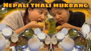 THAKALI KHANA SET MUKBANG 🤤❤️ NEPALI VAYESI THAKALI TA KHANAI PARYO NI  MITHO PORK SEKUWA 🫶 [upl. by Wein999]