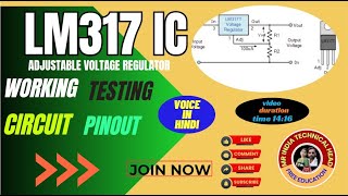 lm317t adjustable voltage regulator lm317 variable power supply [upl. by Akinihs915]