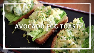 Easy Avocado Egg Salad Toast  Easy Breakfast Idea  Zoes Home Kitchen [upl. by Savvas]