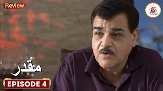 Muqadar Episode 4  Shah Nawaz Ko Mila Dhokha  Kiya Rmiza Bach Paye Gi  Fts Review [upl. by Aikehs341]