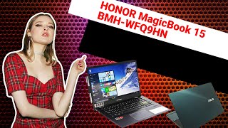 НИКС Компьютерный Супермаркет видео про Ноутбук HONOR MagicBook 15 BMHWFQ9HN 5301AFVQ 1 [upl. by Giah437]