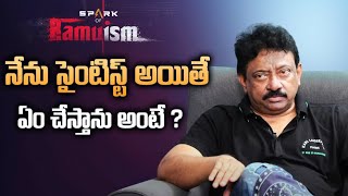 What if RGV becomes scientist  RGV as Scientist  Spark of Ramuism  RGV  SWAPNA [upl. by Elwee]