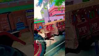 Gulari ke fhool bhojpuri love song automobile shortvideo [upl. by Seek]