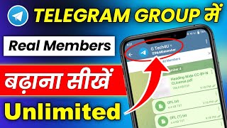 Telegram Group Me Member Kaise Badhaye  How To Add Telegram Group Members 2025 [upl. by Trojan]