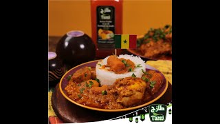 Recette poulet mafé Sénégal [upl. by Eded]