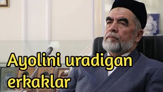 Ayoli eriga itoat qilmasa er ayolini urishi joizmi [upl. by Isoj225]