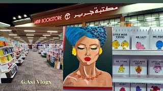 Jarir Bookstore  Riyadh Bookstore  Bookstore Tour  KSA Vlogs [upl. by Ludie]