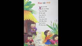 Đồng dao  Xỉa cá mè [upl. by Frayda]