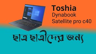 toshiba dynabook satellite pro c40 g100 laptop review [upl. by Alfi]