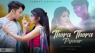 Thoda Thoda Pyaar [upl. by Anitsej]