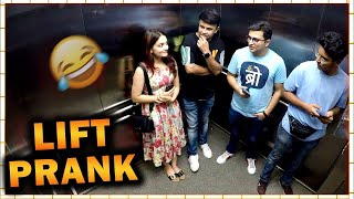 Lift Prank  RJ NAVED [upl. by Beaner]