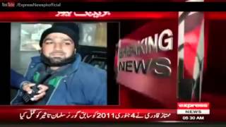 Mumtaz Qadri is Going To be Hanged Video Leaked IH1 [upl. by Ireg]