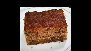 Super Moist Banana Cake Recipe [upl. by Dirrej]