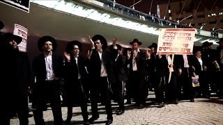 Israël les juifs ultraorthodoxes contre le service militaire [upl. by Steffy]