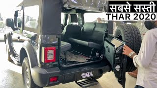 India’s Cheapest Offroad SUV 4X4  Mahindra Thar 2020 Base Model AX [upl. by Angelia393]