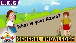 LKG  General Knowledge  Educational Videos for Kids  Teach your Kids at Home [upl. by Sacram]