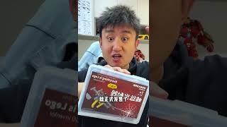 蛛丝发射器！真的量产了？vlog日常 积木 万物皆可乐高 [upl. by Sonstrom]