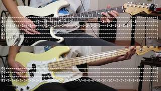 STRFKR  Rawnald Gregory Erickson the Second Guitar Cover amp Bass Cover w Tabs [upl. by Eilata]