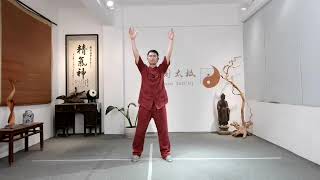 Eight Brocade QiGong With Master Ping [upl. by Justinian623]