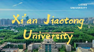 Xian Jiaotong University English Introduction  西安交通大学英文宣传片 [upl. by Reklaw]