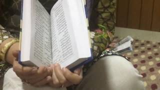 Want to understand Quran   The Qamoos ul Quran [upl. by Selig724]