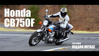 Honda CB Series 60th Anniv Special Movie 1979 Honda CB750F [upl. by Hedy]