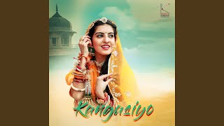 Kangasiyo feat amrita prakash [upl. by Geralda25]