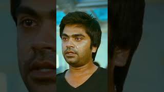 Vaanam  Tamil Movie Trailer [upl. by Standish]